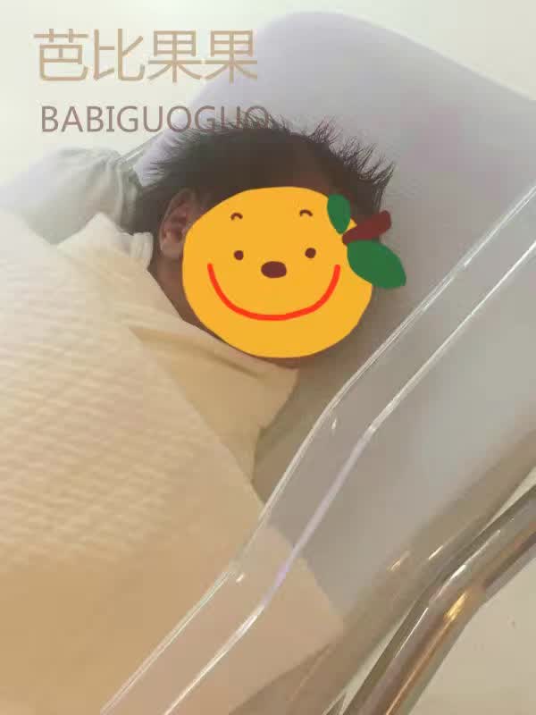 恭喜m先生在泰国sgm顺利产下2870g的男宝宝