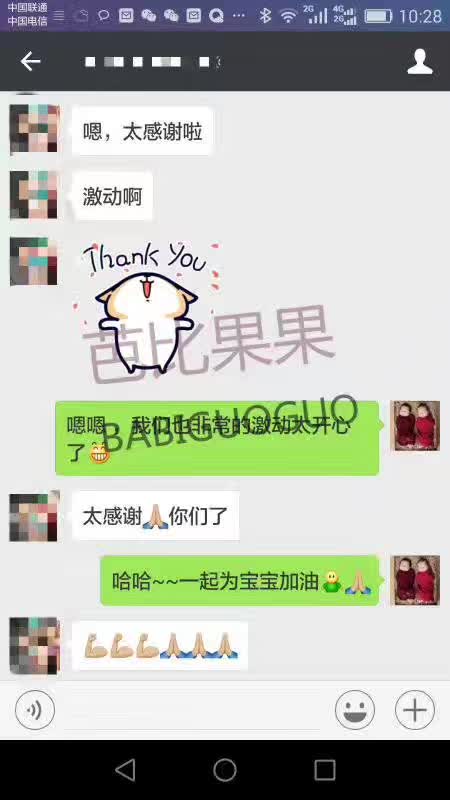 芭比乌克兰-M姐高龄自卵好孕成双