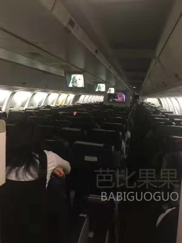 祝福C先生夫妻俩首次抵达基辅进行SGM顺顺利利